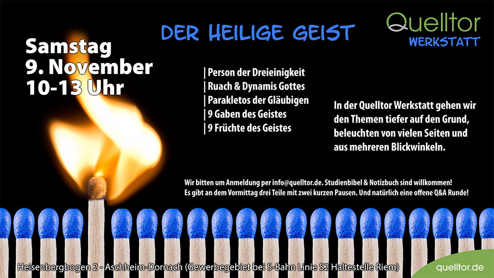 Quelltor Seminar